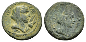 CILICIA. Anazarbus. Pseudo-autonomous (time of Trajan)

Condition : Good very fine.

Weight : 3.5 gr
Diameter : 18 mm