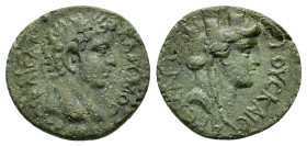 CILICIA. Uncertain Caesarea. Claudius

Condition : Good very fine.

Weight : 3.8 gr
Diameter : 20 mm