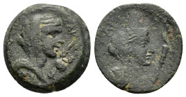 CILICIA. Anazarbus. Pseudo-autonomous (time of Trajan)

Condition : Good very fine.

Weight : 3.6 gr
Diameter : 16 mm