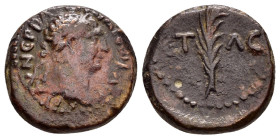 Uncertain. Trajan (RPC 6554)

Condition : Good very fine.

Weight : 5.3 gr
Diameter : 18 mm
