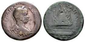 CAPPADOCIA. Caesarea. Elagabalus

Condition : Good very fine.

Weight : 12.1 gr
Diameter : 28 mm