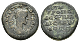 CAPPADOCIA. Caesarea. Severus Alexander

Condition : Good very fine.

Weight : 10.04 gr
Diameter : 22 mm
