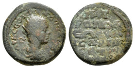 CAPPADOCIA. Caesarea. Severus Alexander

Condition : Good very fine.

Weight : 7.9 gr
Diameter : 20 mm