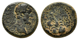 CAPPADOCIA. Caesarea. Antoninus Pius

Condition : Good very fine.

Weight : 2.8 gr
Diameter : 12 mm