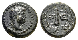 CAPPADOCIA. Caesarea. Hadrian

Condition : Good very fine.

Weight : 2.2 gr
Diameter : 12 mm