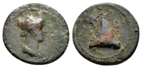CAPPADOCIA. Caesarea. Pseudo-autonomous (time of Trajan)

Condition : Good very fine.

Weight : 2.6 gr
Diameter : 16 mm