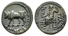 CAPPADOCIA. Tyana. Pseudo-autonomous (time of Trajan)

Condition : Good very fine.

Weight : 2.5 gr
Diameter : 16 mm
