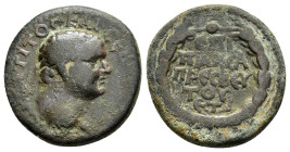 CAPPADOCIA. Caesarea. Titus

Condition : Good very fine.

Weight : 7.3 gr
Diameter : 19 mm