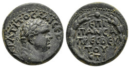 CAPPADOCIA. Caesarea. Titus

Condition : Good very fine.

Weight : 8.09 gr
Diameter : 20 mm