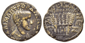 CAPPADOCIA. Caesarea. Gordian III

Condition : Good very fine.

Weight : 6.2 gr
Diameter : 22 mm