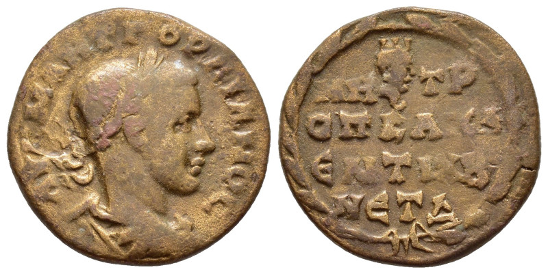 CAPPADOCIA. Caesarea. Gordian III

Condition : Good very fine.

Weight : 9.2 gr
...