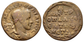 CAPPADOCIA. Caesarea. Gordian III

Condition : Good very fine.

Weight : 9.2 gr
Diameter : 24 mm