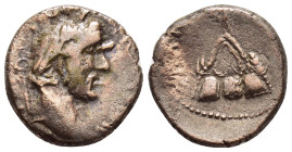 CAPPADOCIA. Caesarea. Antoninus Pius

Condition : Good very fine.

Weight : 6.4 gr
Diameter : 19 mm