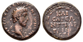CAPPADOCIA. Caesarea. Marcus Aurelius

Condition : Good very fine.

Weight : 5.5 gr
Diameter : 17 mm