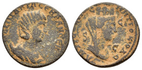 SYRIA. Antioch. Otacilia Severa

Condition : Good very fine.

Weight : 18.7 gr
Diameter : 28 mm