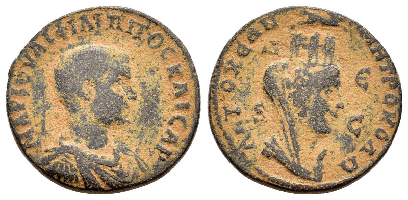 SYRIA. Antioch. Philip II

Condition : Good very fine.

Weight : 17.08 gr
Diamet...