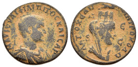 SYRIA. Antioch. Philip II

Condition : Good very fine.

Weight : 17.08 gr
Diameter : 28 mm