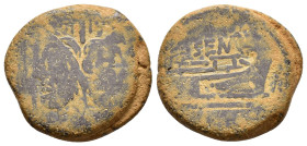 ANONYMOUS.(135-125 BC).Rome.Ae.

Condition : Good very fine.

Weight : 25.4 gr
Diameter : 30 mm