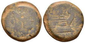 ANONYMOUS.(135-125 BC).Rome.Ae.

Condition : Good very fine.

Weight : 26.6 gr
Diameter : 32 mm