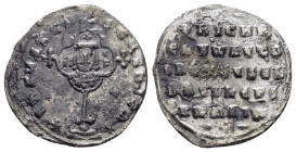 NICEPHORUS II PHOCAS.(963-969).Constantinople.Miliaresion.

Condition : Good very fine.

Weight : 2.3 gr
Diameter : 19 mm