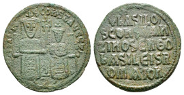 LEO VI.(886-912).Constantinople.Follis.

Condition : Good very fine.

Weight : 6.6 gr
Diameter : 26 mm