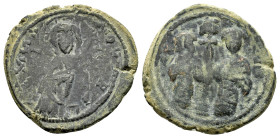 CONSTANTINE X DUCAS.(1059-1067).Constantinople.Follis.

Condition : Good very fine.

Weight : 12.03 gr
Diameter : 30 mm