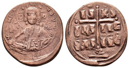 ANONYMOUS FOLLIS.Romanus III.(1028-1034).Constantinople.Ae.

Condition : Good very fine.

Weight : 17.1 gr
Diameter : 32 mm