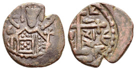 CRUSADERS. Edessa. Joscelin I de Courtenay.(1119-1131). Follis .

Condition : Good very fine.

Weight : 4.2 gr
Diameter : 20 mm