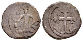 CRUSADERS. Edessa. Baldwin II.(Second reign, 1108-1118). Follis.

Condition : Good very fine.

Weight : 4.9 gr
Diameter : 22 mm
