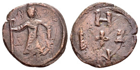 CRUSADERS. Edessa. Baldwin II.(Second reign, 1108-1118). Follis.

Condition : Good very fine.

Weight : 3.2 gr
Diameter : 19 mm