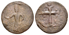 CRUSADERS. Edessa. Baldwin II.(Second reign, 1108-1118). Follis.

Condition : Good very fine.

Weight : 2.4 gr
Diameter : 19 mm