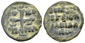 ALEXIUS I COMNENUS.(1081-118).Thessalonica.Follis.

Condition : Good very fine.

Weight : 4.6 gr
Diameter : 24 mm