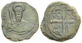 CRUSADERS.Antioch.Tancred.(1101-1112).Follis.

Condition : Good very fine.

Weight : 3.9 gr
Diameter : 24 mm