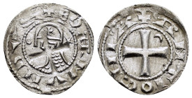 CRUSADERS.Antioch.Bohemund III.(1162-1201).BI Denier.

Condition : Good very fine.

Weight : 0.65 gr
Diameter : 18 mm