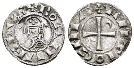CRUSADERS.Antioch.Bohemund III.(1162-1201).BI Denier.

Condition : Good very fine.

Weight : 0.74 gr
Diameter : 16 mm