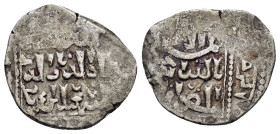 CRUSADERS.Imitations of Islamic Dirhams.(1239-1245).Dirham.

Condition : Good very fine.

Weight : 2.6 gr
Diameter : 20 mm