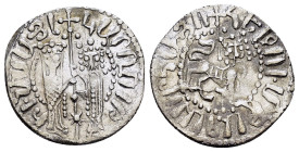 CILICIAN ARMENIA.Hetoum I and Zabel.(1226-1270).Sis.Tram.

Condition : Good very fine.

Weight : 2.9 gr
Diameter : 20 mm