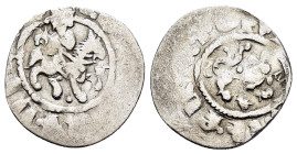 CILICIAN ARMENIA.Levon III.(1301-1307).Sis.Takvorin.

Condition : Good very fine.

Weight : 1.6 gr
Diameter : 18 mm