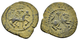 CILICIAN ARMENIA.Post-Roupenian.(13th/14th century).Pogh.

Condition : Good very fine.

Weight : 1.6 gr
Diameter : 18 mm