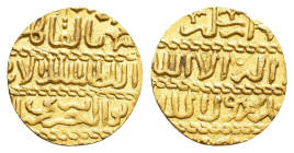 BURJI MAMLUK.Barsbay.(1422-1438). AV ashrafi. (al-Qahira)

Condition : Good very fine.

Weight : 3.4 gr
Diameter : 17 mm