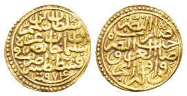 OTTOMAN EMPIRE. Selim II.(1566-1574).Qustantiniya.AH 974. Dinar.

Condition : Good very fine.

Weight : 3.48 gr
Diameter : 19 mm