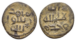 ISLAMIC. Umayyad Caliphate.(724-743).Fals.

Condition : Good very fine.

Weight : 2.8 gr
Diameter : 18 mm