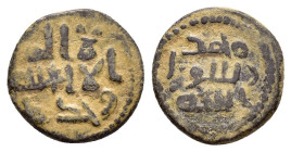 ISLAMIC. Umayyad Caliphate.(724-743).Fals.

Condition : Good very fine.

Weight : 3.3 gr
Diameter : 17 mm
