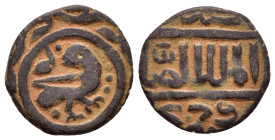 MAMLUK. al-Salih Salah al-Din Salih.( 752-755 / AD 1351-1354). Fals 

Condition : Good very fine.

Weight : 2.7 gr
Diameter : 18 mm