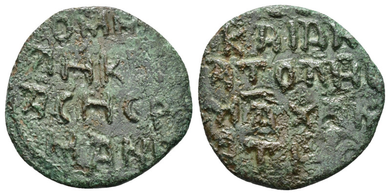 DANISHMENDID.Malik Muhammad.(1134-1142).Ae Dirham.

Condition : Good very fine.
...