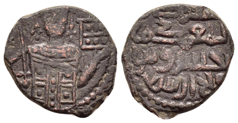SELJUQ of RUM.Kaykhusraw I (First reign, AH 588-592 / 1192-1196 AD).Fals.

Condi...