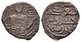 SELJUQ of RUM.Kaykhusraw I (First reign, AH 588-592 / 1192-1196 AD).Fals.

Condition : Good very fine.

Weight : 3.3 gr
Diameter : 19 mm