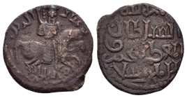 SELJUQ of RUM.Kaykhusraw I.1st Reign.(1192-1196).Malatya Mint & ND.Ae.

Condition : Good very fine.

Weight : 3.3 gr
Diameter : 20 mm
