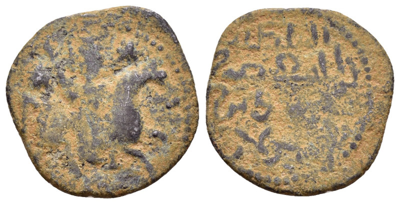 SELJUQ of RUM.Kaykhusraw I.1st Reign.(1192-1196).NM & ND.Ae.

Condition : Good v...