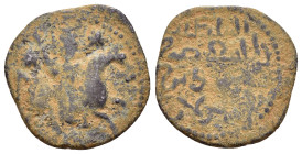 SELJUQ of RUM.Kaykhusraw I.1st Reign.(1192-1196).NM & ND.Ae.

Condition : Good very fine.

Weight : 2.3 gr
Diameter : 20 mm